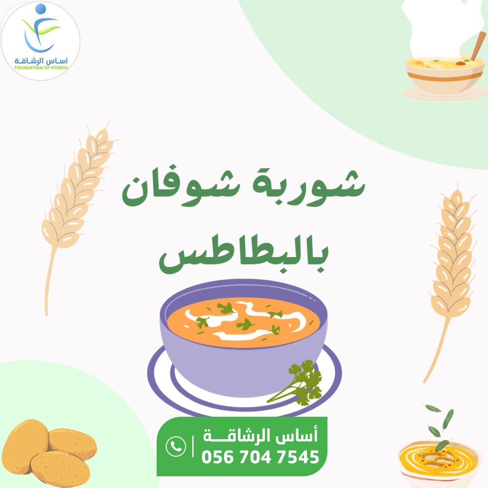 08d33269 0fb0 437b bbc0 7cd54c0ed8fb 1000x1000 fcctesuwctfzhcgc6la29xcxj9aut91emmz2mrzv