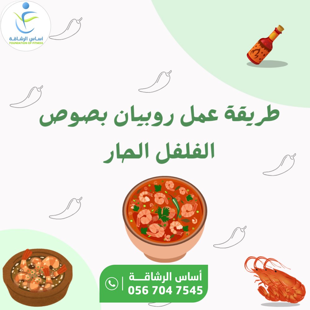 0e12c70c 594d 4a2e add5 ee5644effb30 1000x1000 vvirvszplxgldntcvgphxkmnsfkthtz17enwso9l