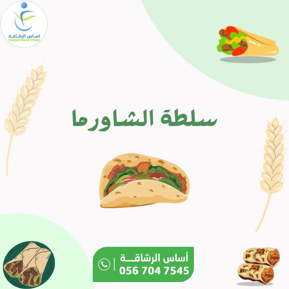 146c5c8d eb21 40e2 afa6 e22307a6457f 1000x1000 si9pbtx2qyyeivpcjae9zpe5pdwi3vdjnw91zxsd