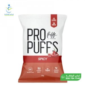 بروتين بار شيكا لايرز بنكهة الفول السوداني والكراميل شيك لاب