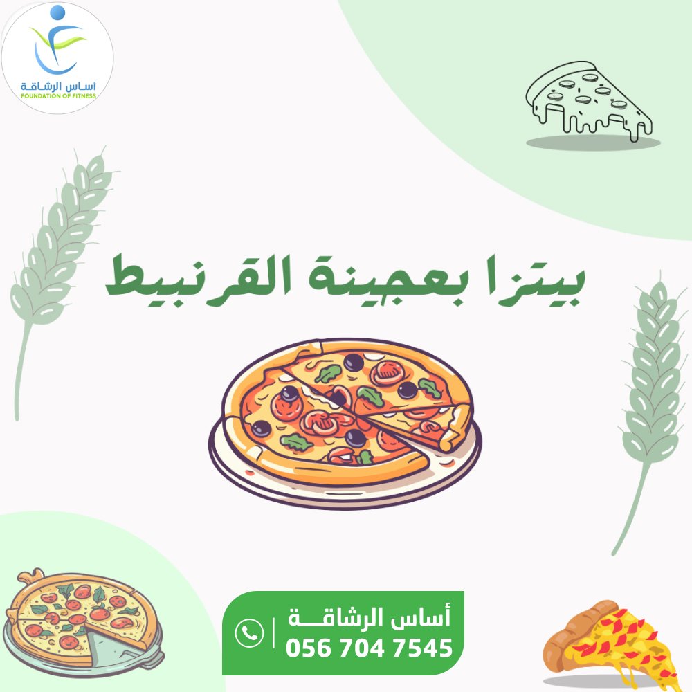 468c3ead 0057 4a70 8f5c 9c52ebf1d2bf 1000x1000 txctokgmamdesws846zdmpnsi1cymxgo1qscwlpj