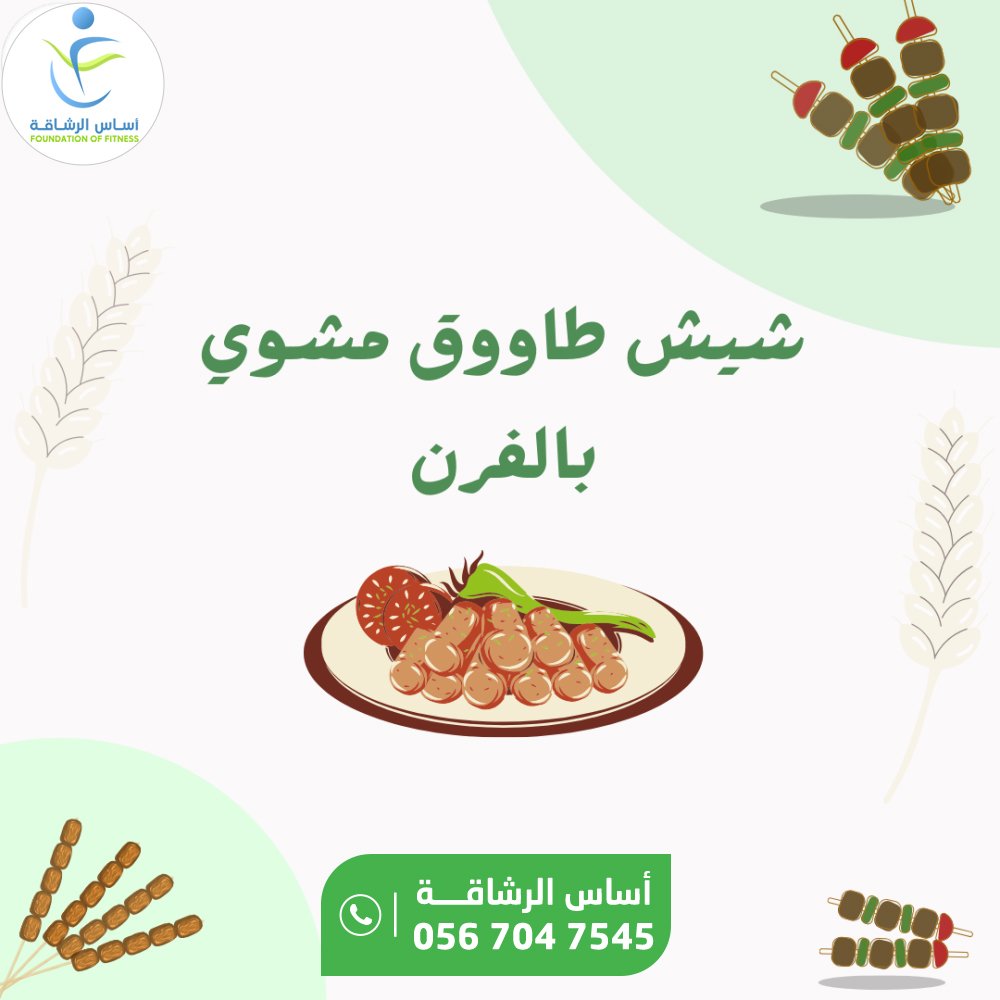 4c03d125 87ff 4214 8c52 d66467d1b1a8 1000x1000 vavzurq8bsroz6mebqpwddmdlqj0sklnfqjjzd4t