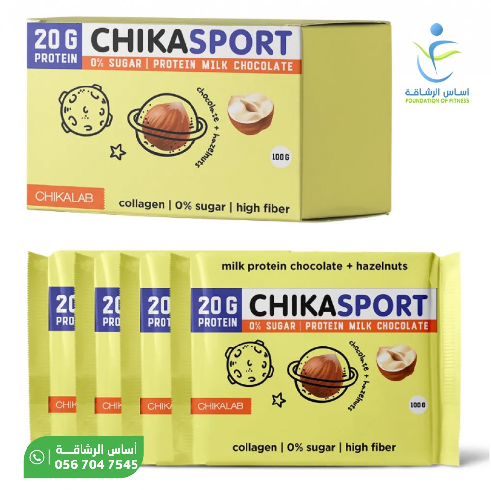 بروتين بار شيكا لايرز بنكهة الفول السوداني والكراميل شيك لاب بروتين بار شيكا لايرز بنكهة الفول السوداني والكراميل شيك لاب