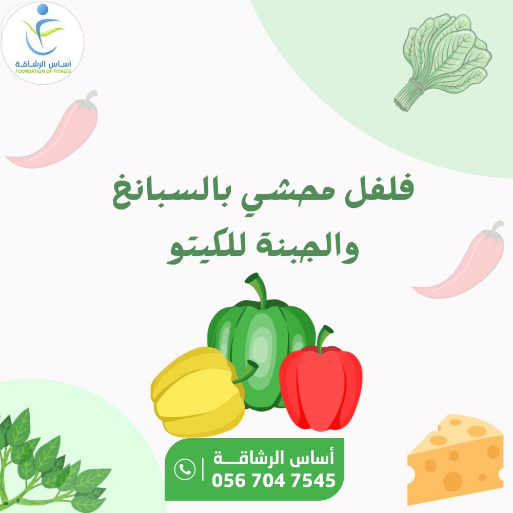 6aa72edf 1ecb 4268 ad96 3a02a4d8a5fe 1000x1000 ja9j6zckc3t69vnxalznaftax5f6nhqbaonpff4c