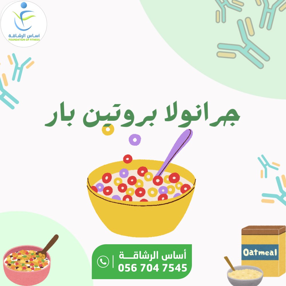 6ae6fb79 b6e5 4cd4 a483 1f202dce9858 1000x1000 ipph0xtfqmvrx0a2yi2pzc7adxg70fbfyd9jwqhv