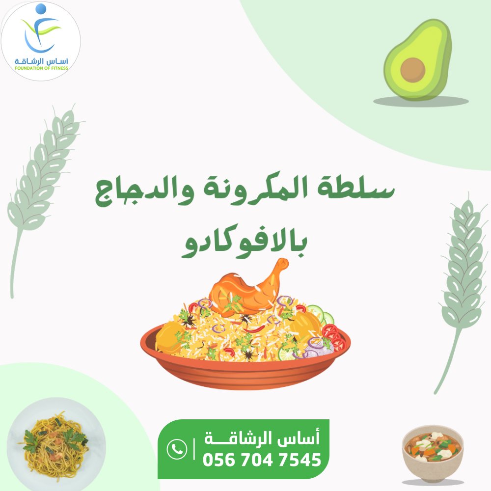 9768904b 7bb9 4913 bbc4 bd639422d69e 1000x1000 9tuskpkl3hjiaq6rbq38zjqtdr0wb33gk0urmroz