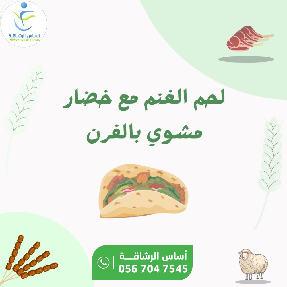 a15dfd6f ed67 48b5 9c64 be17a0119d6e 1000x1000 at3uthvqqwa5dtbgwric1eegdiv33v1jiljtvd7e