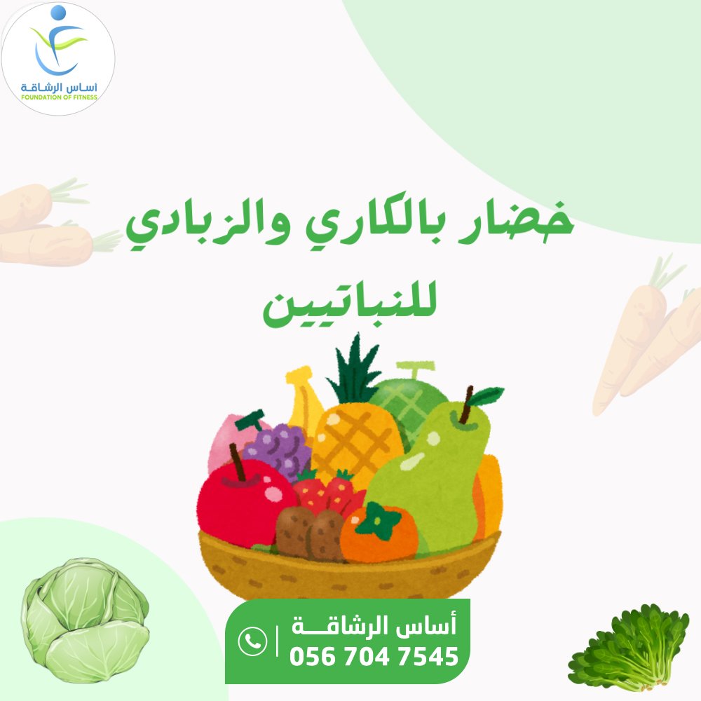 afd04507 bd25 4932 bd62 8e5990416bf9 1000x1000 06ytmx1jxwpvg9zhs4eokoypno6n9ahyeshpfvzb