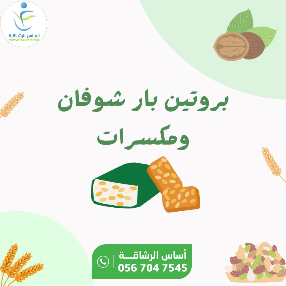 b1ac9628 5c7f 4faa a3cd a2baecca5f68 1000x1000 igq16eradepqw0c0p0cqcdrs6g5lhg2nsxp7p2vq