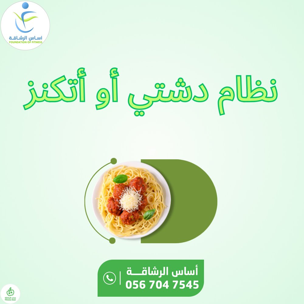 c19f3976 022b 4b0c 9324 bcdf363afeea 1000x1000 uqv44mh63otemtqcjsg6j3pu2wcq5i3e0h2whrqc