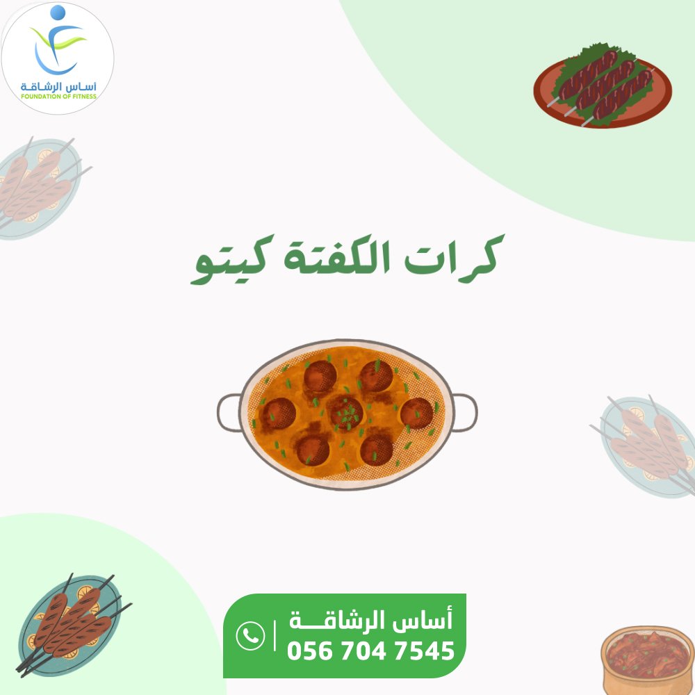 e0f64a11 4678 479d b3be 4d7bbda11c1b 1000x1000 y5uxnnuei6wez3yw7zc4sgblmn9swpjophue3tka