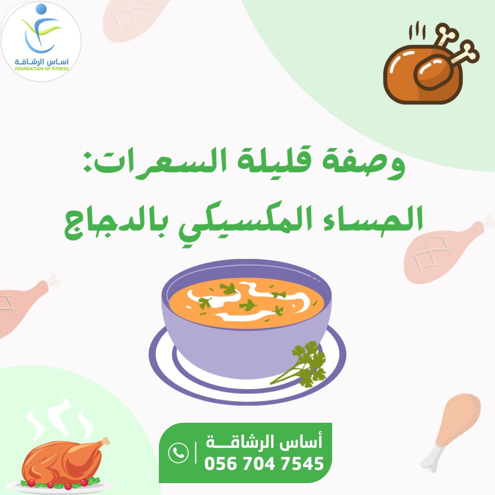 e7536d21 87de 4ebf a03c da8779f2389c 1000x1000 sb5r2qxzrqqoyz5yp2h9pf2bwvhexww8fo24nwf8