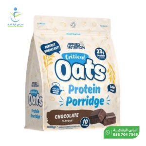 بروتين بار شيكا لايرز بنكهة الفول السوداني والكراميل شيك لاب