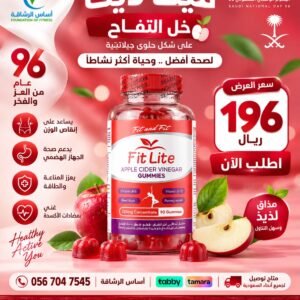 asrar rashaqa (16)